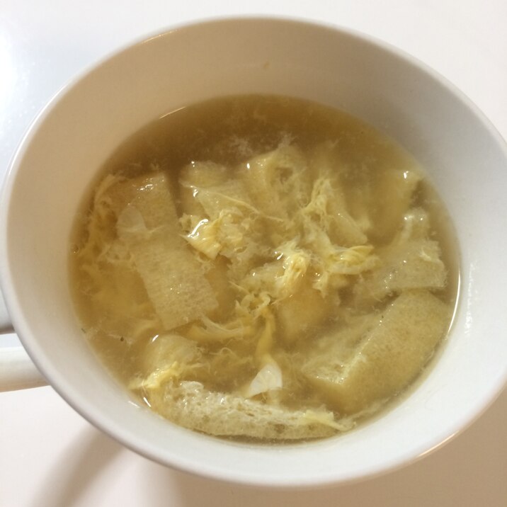 梅昆布茶が隠し味♪お揚げとたまごのスープ